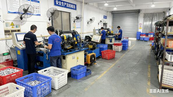 Ziyou Innovation Trading Co., Ltd.