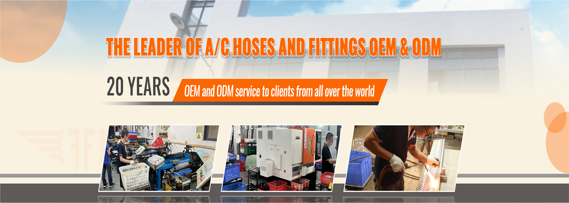 गुणवत्ता हुंडई किआ एसी पाइप कारखाना